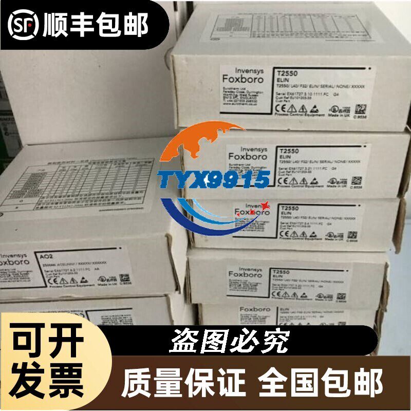 惊爆EUROTHERM欧陆DCS模块2500M/AI4/UNIV老款墨绿色卡件
