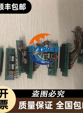 促销 拆机 YAMADA 亚玛达 APC-M3NC 实物照片价
