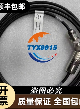 ABB机器人外部轴电机编码器线缆3HAC039602-001 配件