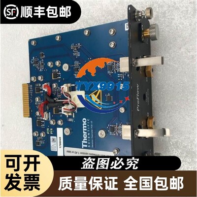 Thermo proflow 9041.0112 1757541-00 LG64-0025 1706040现