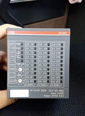 扫描枪1900GHD-2高密版