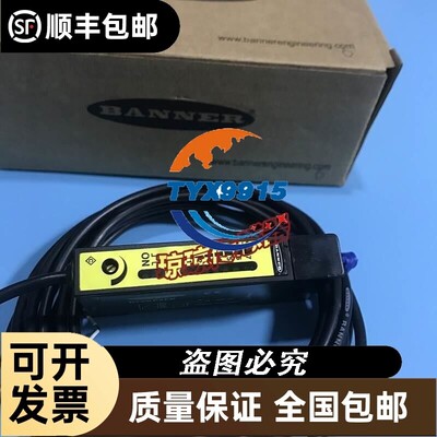 BANNER邦纳D12SP6FP D12SP6FPY D12SP6FPHQ光纤放大器传