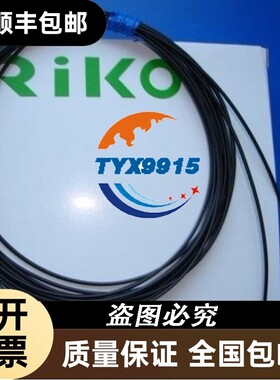 RIKO瑞科光纤放大器FT-320-D全新带包装价