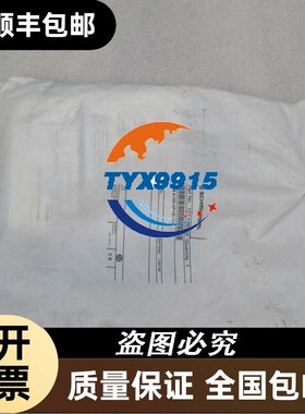 全新施迈赛SCHMERSAL传感器 CSS 8-180-2P+D-E-L 1011695