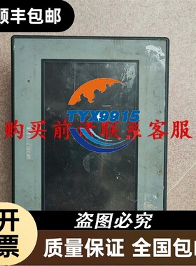 价.Pro-face GC-4401W 普洛菲斯 触摸屏价