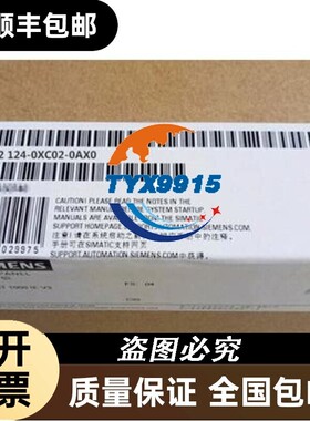 6AV21240XC020AX0TP2200精智面板21.5寸6AV2124-0XC02-