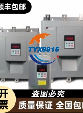 全新 普传 软启动 PR5300 055G3 055KW 380V价