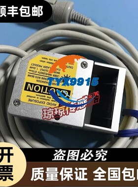 NEC条码读取器BCR2696-RTA BCR2696-RTAD BCR2696-RTA-LG价