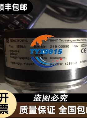 帝尔编码器IE58A 219-00590 TR编码器