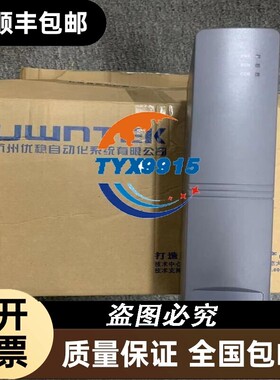 浙大优稳 双电源切换与交流配电组件 UW5485 UW5032_T UW