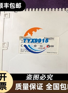 控制器模块TSXPBY10 ,TSXPBY100实物