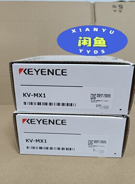 基恩士KEYENCE KV-MX1 PLC模块