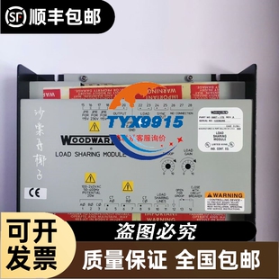 KAIJO打火箱EFO-303NF ，实物图，拆机的，成色如