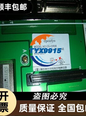 浙大中控 OS模块 OS-XDC12 OS-PW13 OS-AD033B OS-RIOA1