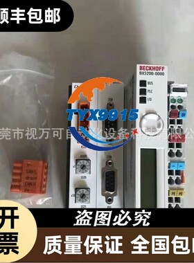 BX5200-0000 全新倍福BECKHOFF模块 CX9001-0001