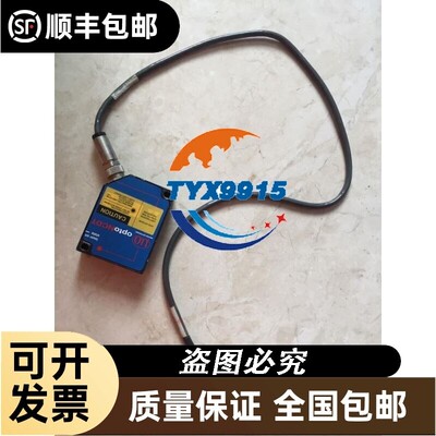 * optoNCDT1400 ILD 1400-20(000) 带连接线 44019/A Z-HEAD