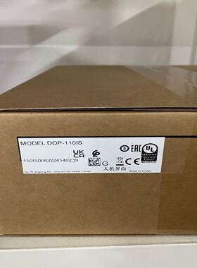 台达大炮台达触摸屏DOP-110is DOP-110WS