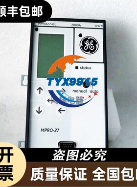 GE MPRO-27 MPRO27-LG 2000A价
