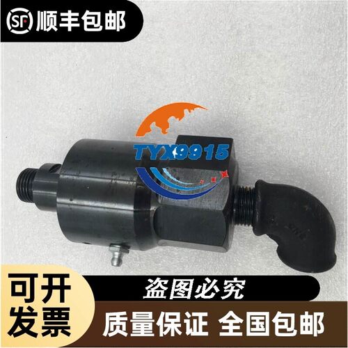 HAAG ZEISSLER 旋转接头2065652/990124 实拍价
