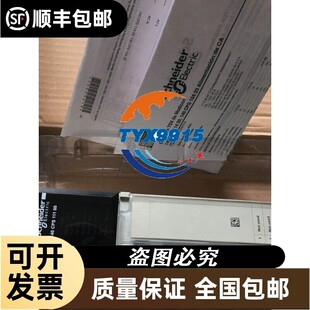 模块TSXP573623AMC 140EHC20200C
