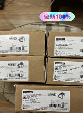 3RV2311-1EC10，低压断路器，实物拍摄，最后