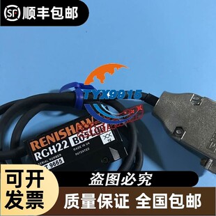 RGH22B 05L00/05L00A/15L00A/15F00雷尼绍RENISHAW光栅尺读数