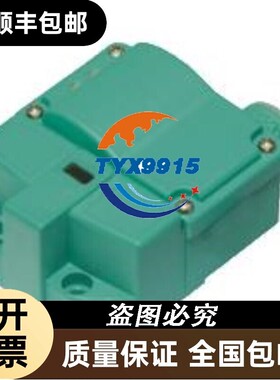 倍加福P+F齐平式电感式传感器NCN3-F31K-N4全新