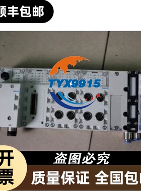 FESTO MPA1-FB-EPL-G 533370价