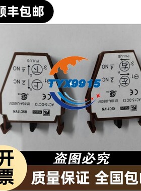 R9C11VN R9C10VN R9C01VN P9B11VN P9B10VN P9B01VN C11VN C1