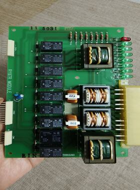 TERASAKI EIN-1601，RY&TR MOUDLE