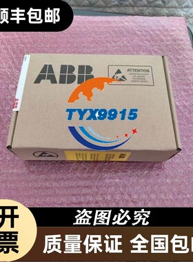 3ADT316400R0502 SDCS-BAB-F02 DCS550直流调速器励磁模块