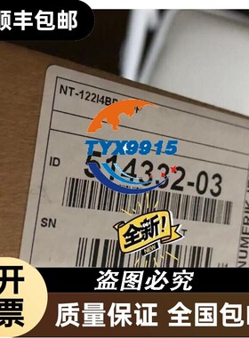 NUMERIK JENA 光栅检测探头 514332-03(NT-122I4BBPZ0P)价