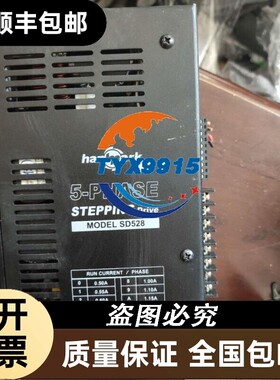 拆机汉马克 SD528 驱动器价