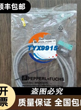 全新 倍加福 NBB2-F1-E2 接近传感器 184362 销