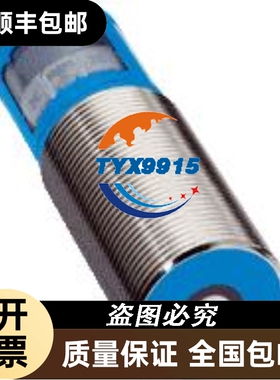sick全新UM30-213111 6037537超声波传感器价