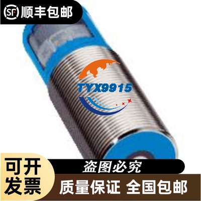 sick全新UM30-213111 6037537超声波传感器价