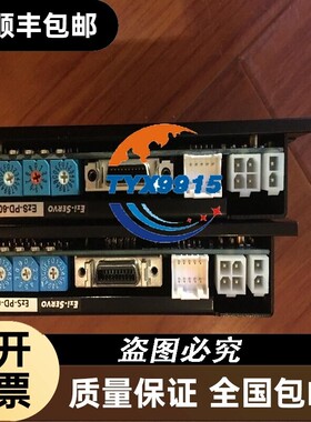 EZI-SERVO EZS-PD-60S-A实物拍摄 质量保证EZS-PD-