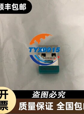 CANOE keyman支持canoe diva candela 等多种授权！