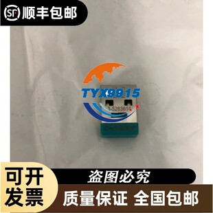 CANOE keyman支持canoe diva candela 等多种授权！