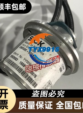 西克SICK施克旋转编码器 1060693 DBS50E-S5EK00500价