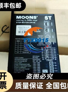 MOONS MSSTB10-R价