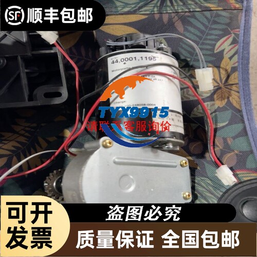 COVAL库沃 真空发生器 GEM60X30VOSP602.
