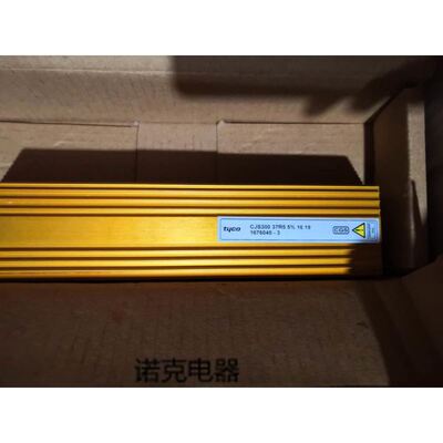 新款0603贴片排阻TE泰科铝壳刹电阻CJS300 37R5 5%