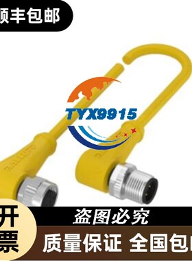 巴鲁夫BCC05P0+BCC M415-M424-3A-304-EX44T2-020全新正