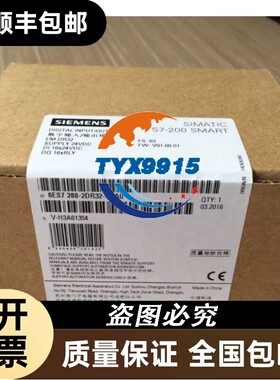 6ES7288-2DR16-0AA0 S7-200 SMART数字量输出/输入