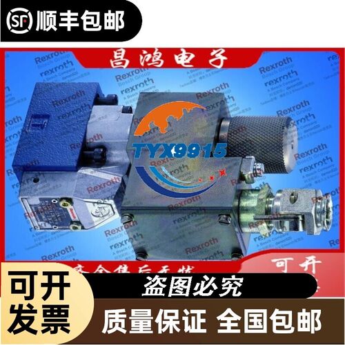 Rexroth R901290869 M-3SEW6C3X/420MG24N9Z2/B08V SO865价