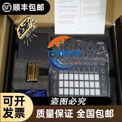 NOVATION CIRCUIT NOVSYNTH04