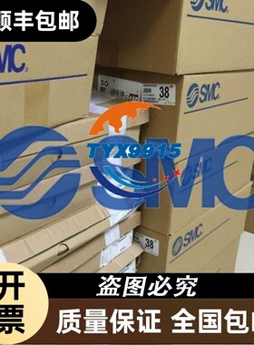 电磁阀 PF2A703H-10-29-M 拍下发货价
