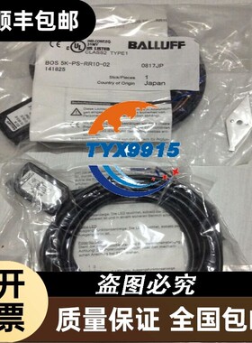 全新新款 巴鲁夫 BOS 5K-PS-RR10-02传感器 接近开关