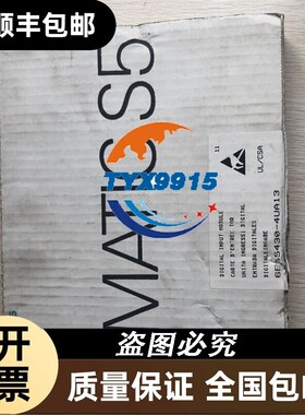 促销 全新 6ES5 430-4UA13 实物照片价